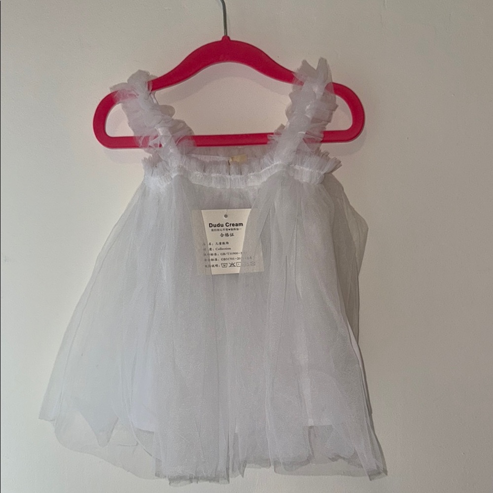 White Tulle Dress
